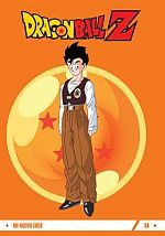 Dragon Ball Z Dragon Ball Z